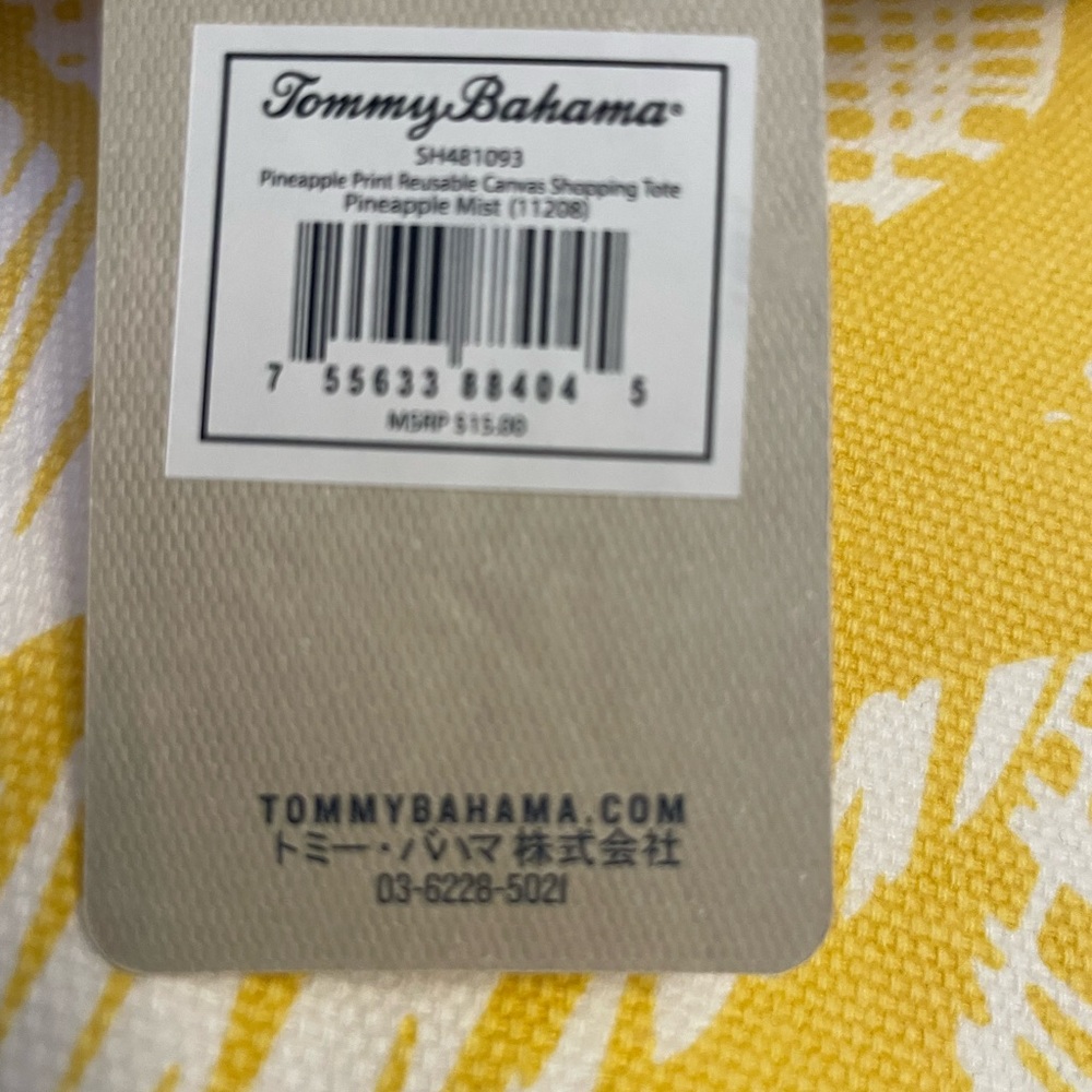 NWT Tommy Bahama Tote 👜 Bag - Picture 9 of 9